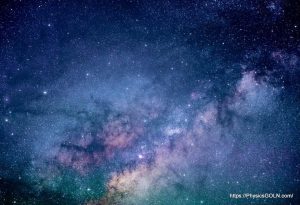 Cosmos Universe 14 Cosmos, Universe (14)
