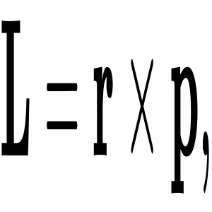 ভেক্টরের ডট এবং ক্রস গুণন 5 Dot and cross multiplication of vector and its application 1 ভেক্টরের ডট এবং ক্রস গুণন Dot and cross multiplication of vector and its application 1 ভেক্টরের ডট এবং ক্রস গুণন
