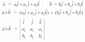 ভেক্টরের ডট এবং ক্রস গুণন 4 Dot and cross multiplication of vector and its application 4 ভেক্টরের ডট এবং ক্রস গুণন Dot and cross multiplication of vector and its application 4 ভেক্টরের ডট এবং ক্রস গুণন