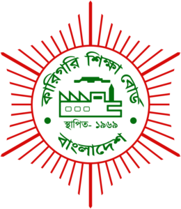 পাঠ্যক্রম সূচি 6 বাংলাদেশ কারিগরি শিক্ষা বোর্ড লোগো Logo পাঠ্যক্রম সূচি বাংলাদেশ কারিগরি শিক্ষা বোর্ড লোগো, Logo